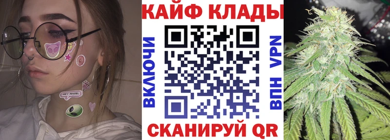 Сколько стоит Купино COCAIN A PVP Меф Гашиш МДМА Конопля