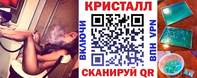 купить  цена  Купино  АМФ VHQ 