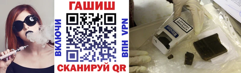 даркнет сайт  Купино  ГАШИШ Ice-O-Lator 