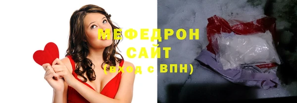 марихуана Белоозёрский