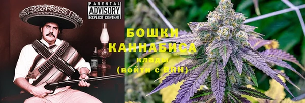 стафф Беломорск