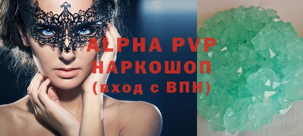 марихуана Белоозёрский