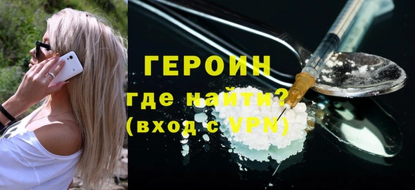 марихуана Белоозёрский