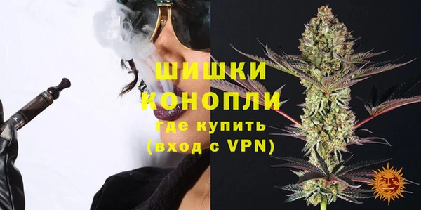 марихуана Белоозёрский