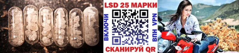 где продают наркотики  Купино  ЛСД экстази кислота 
