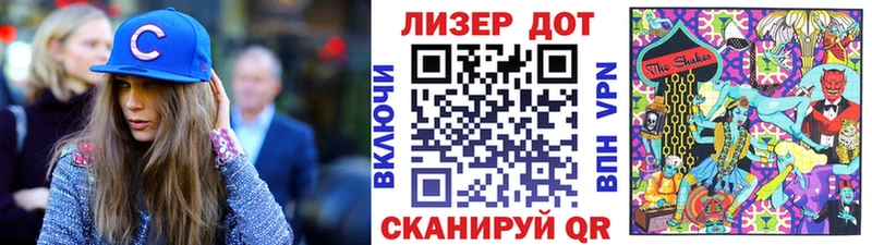 дарнет шоп  Купино  Марки N-bome 1,5мг 
