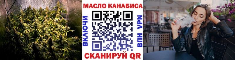 хочу   Купино  мориарти телеграм  ТГК вейп 